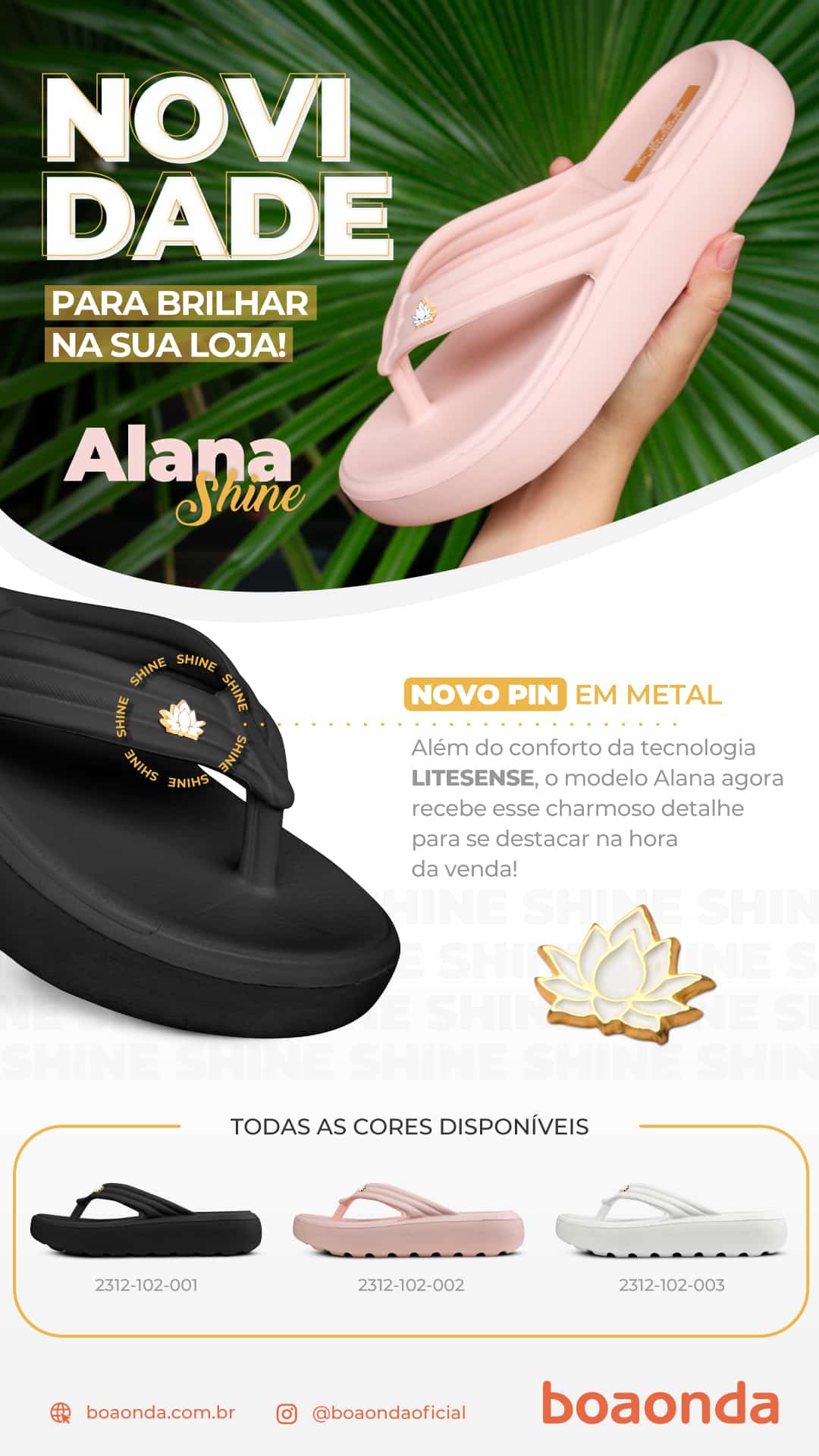 Alana Shine